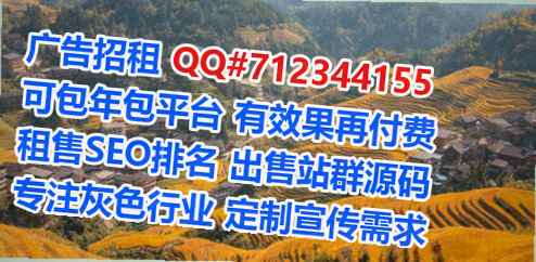 白山卵妹影视传媒事务所